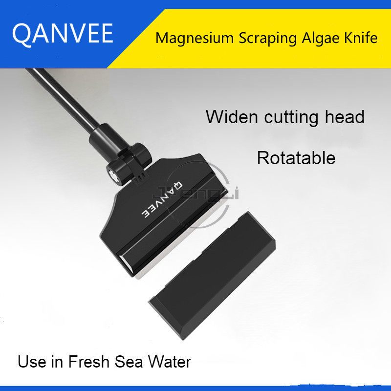 Algae Scraper Blade - QANVEE Obrotowy nóż do skrobania glonów