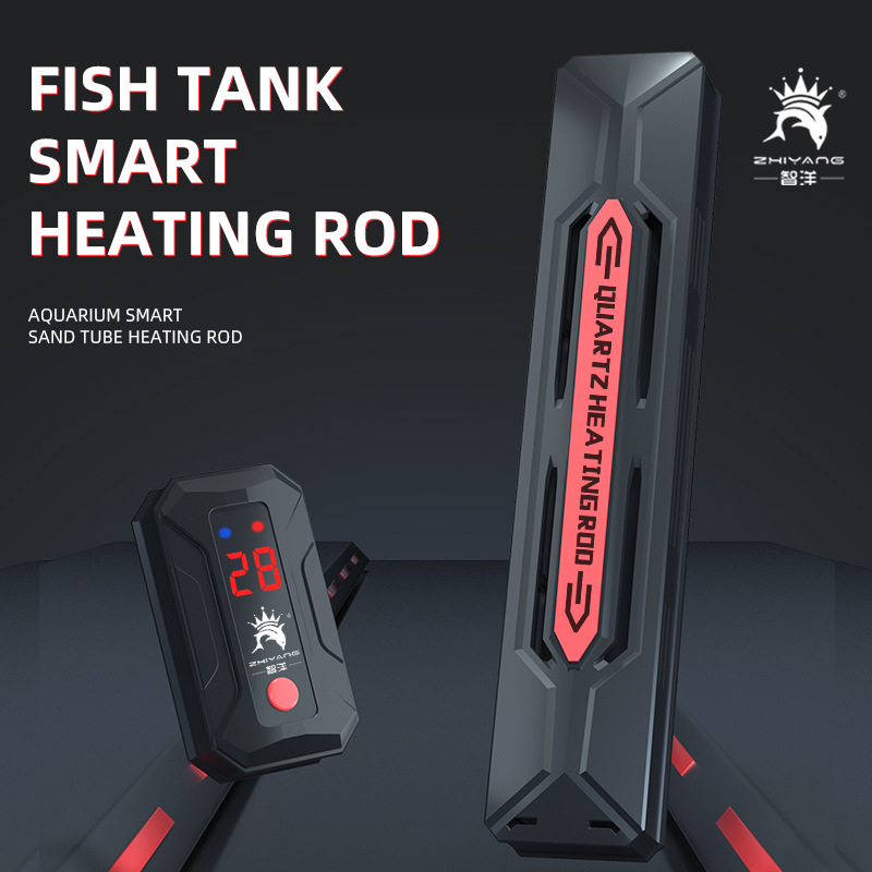 Aquarium Fish Uk - 1200W-300W pręt grzejny do akwarium grzejnik