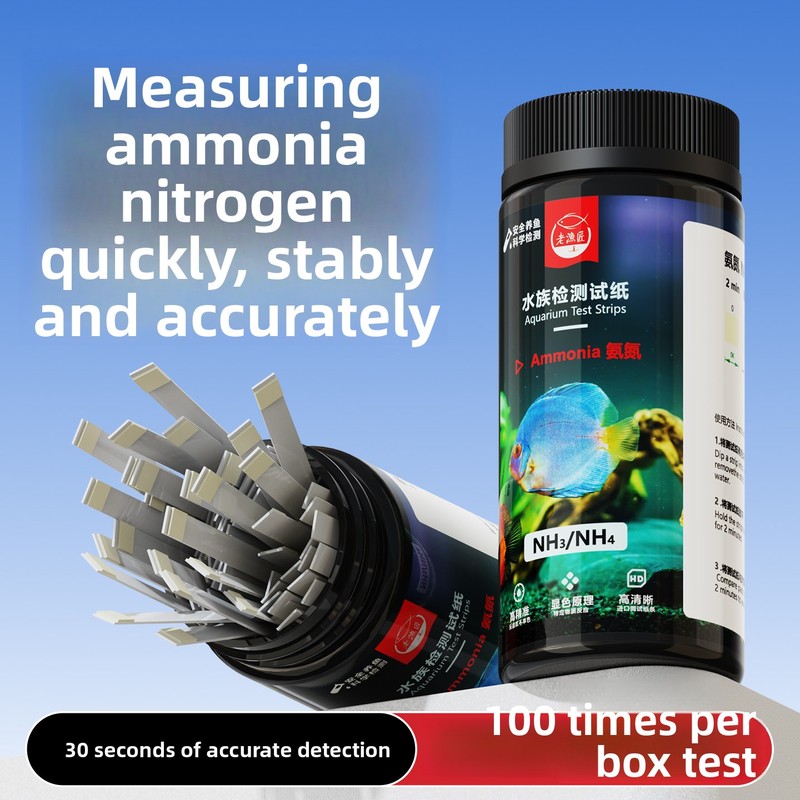 Aquarium Fish Saltwater - Paski testowe do akwarium 8 w