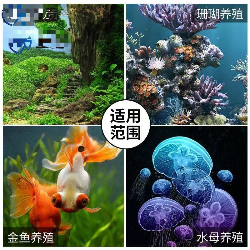 Chłodnica do akwarium z pompą, – Aquarium Fish Logo recenzja i cena