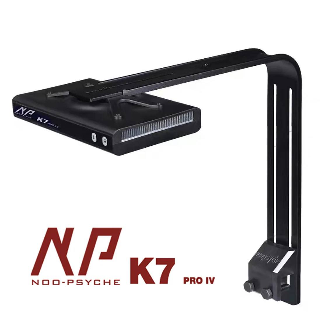 Noopsyche NP K7Pro IV 100W Apl – Aquarium Fish Saltwater recenzja i cena