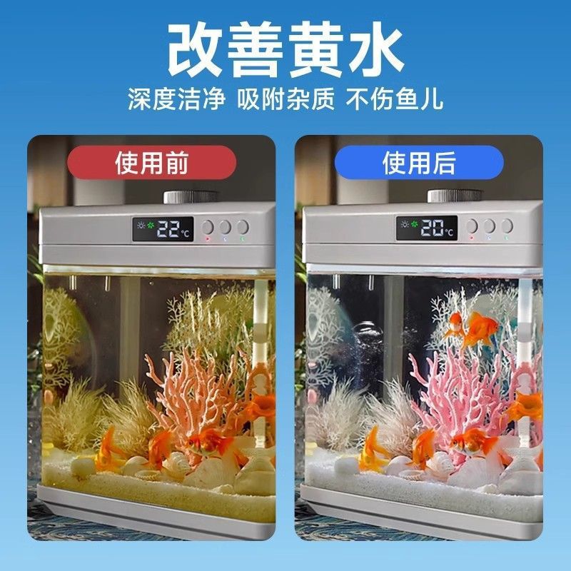 Kostka do oczyszczania wody dl – Aquarium Fish Home Delivery recenzja i cena