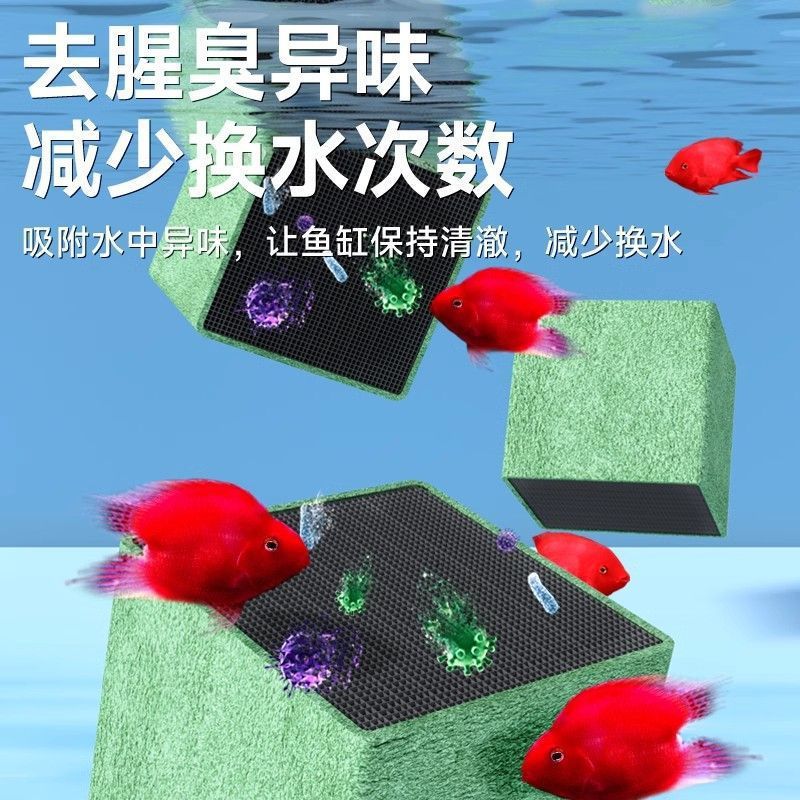 Kostka do oczyszczania wody dl – Aquarium Fish Home Delivery recenzja i cena